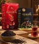 Kırmızı - Siyah Hediyelik İkili Set